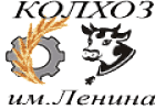 Колхоз имени Ленина