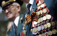 Объединение ветеранов силовых ведомств ЗАЩИТА